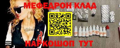 а пвп мука Бузулук