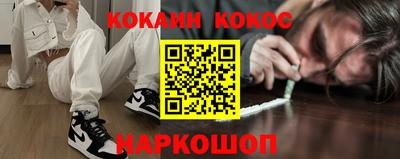 а пвп мука Бузулук
