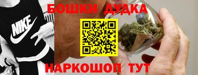 кокс Шахты