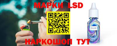 герыч Шебекино