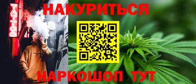 а пвп мука Бузулук