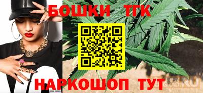 а пвп мука Бузулук