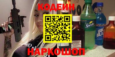 а пвп мука Бузулук