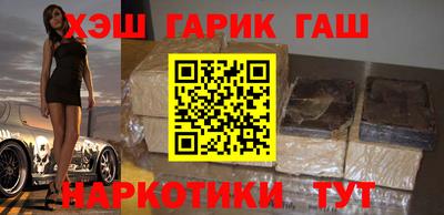 а пвп мука Бузулук