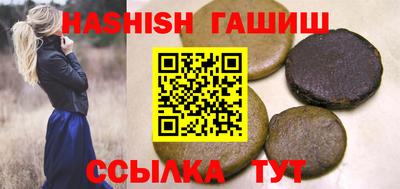 а пвп мука Бузулук